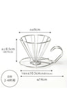 Photo of KOGU Medium Pour-Over Dripper ( ) [ KOGU ] [ Pourover Brewers ]