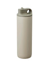 Photo of KINTO Active Tumbler (800ml/27oz) ( Sand Beige ) [ KINTO ] [ Hydration Bottles ]