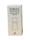 Photo of PORLEX Sesame Grinder II ( ) [ Porlex ] [ Kitchen ]