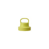 Photo of KINTO TO GO BOTTLE Lid ( Yellow ) [ KINTO ] [ Parts ]